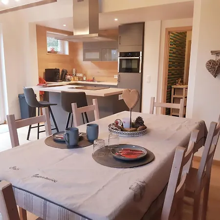 아파트 La Maison Des Senteurs