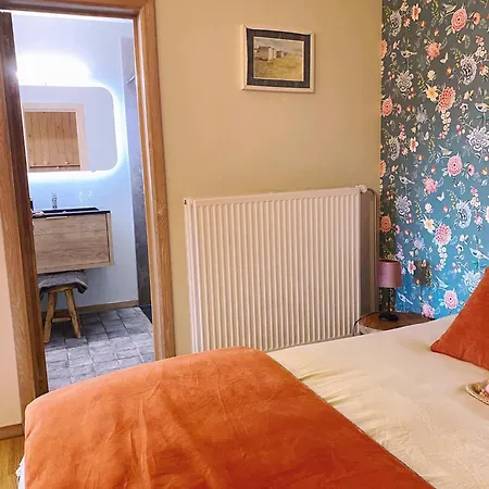 아파트 La Maison Des Senteurs