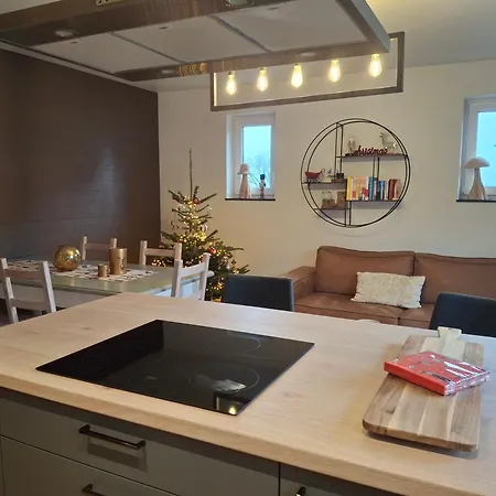 La Maison Des Senteurs 아파트 *